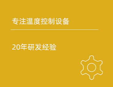 公司新聞